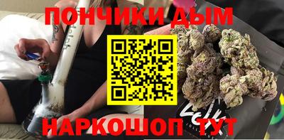 стафф Краснознаменск