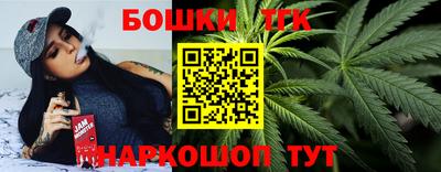 эйфоретик Краснодар