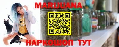 стафф Краснознаменск