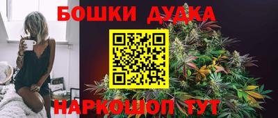 эйфоретик Краснодар