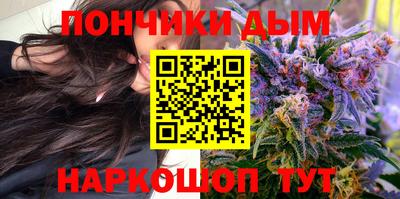 спиды Краснокаменск