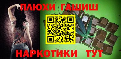 эйфоретик Краснодар