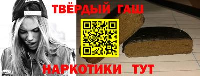 стафф Краснознаменск