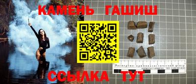 эйфоретик Краснодар