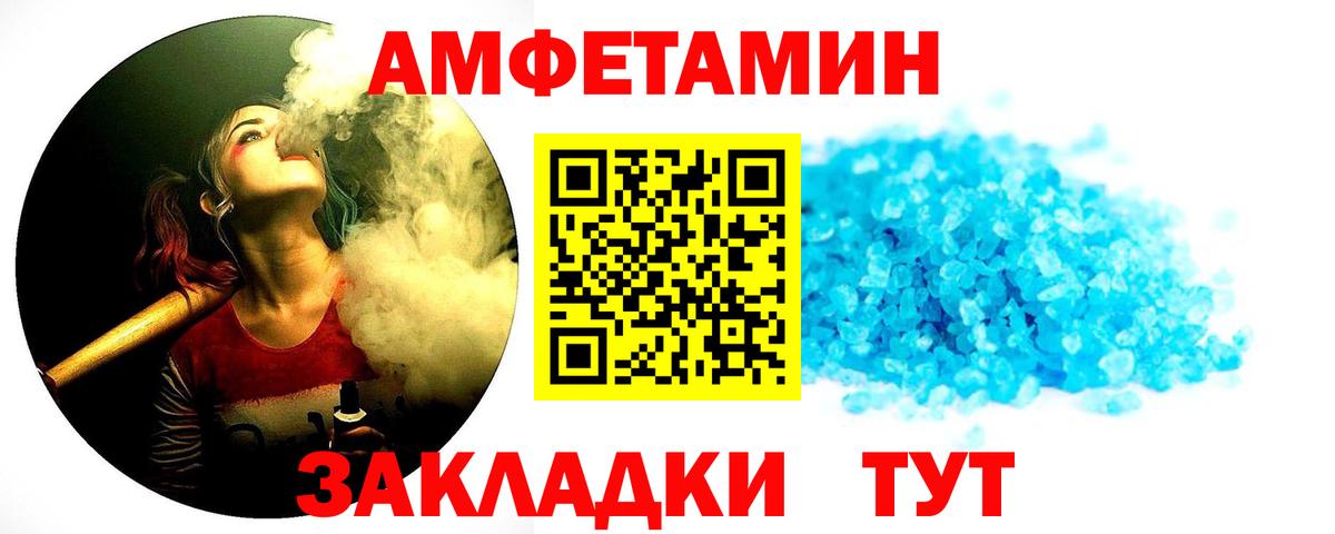 Экстази  Бошки Шишки  Cocaine  МДМА  Меф МЯУ МЯУ кристаллы  Красноармейск  ГАШ  Вход с VPN 